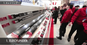 Elecylinder preview video